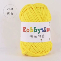 Желтый 24# Желтый