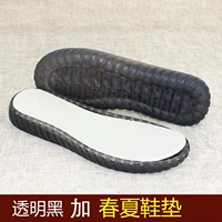 Серый с сетчатой ​​стелькой