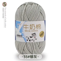 Серебряный 55 Серебряный серый