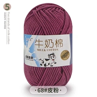 Изумрудный зеленый · 68#кожаный порошок ·