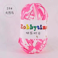 Прозрачный 59# Firebird