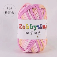 Вайолет 71# розовый цвет