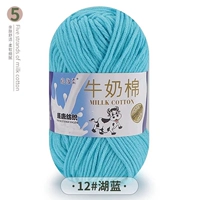 · 12#Озеро Блю ·