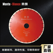 Running Long 400mm marble special saw blade diamond saw blade marble professional slice cut cut sheet