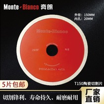 Running Long 150mm ceramic tile cutting machine diamond cutting sheet hand-pushing machine front and back knife cut-cut mesochier