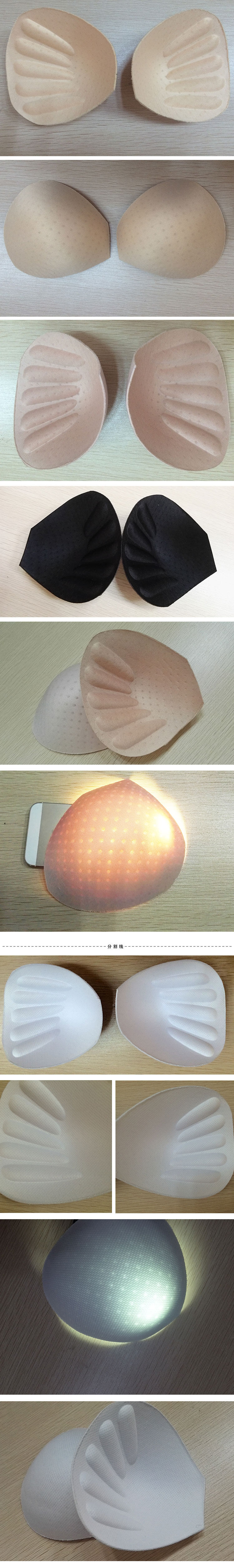 Coques pour soutien-gorge - Ref 821259 Image 3