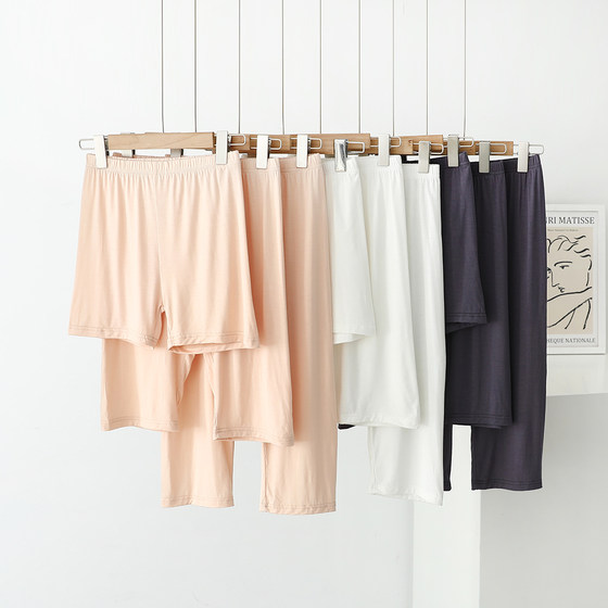 莫代尔防走光打底裤女三分安全裤五分平角裤外穿七分铅笔裤居家裤