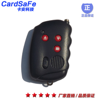 Barrier gate remote control brand barrier gate fixed code 418M wireless simple portable multi-purpose barrier gate switch remote control
