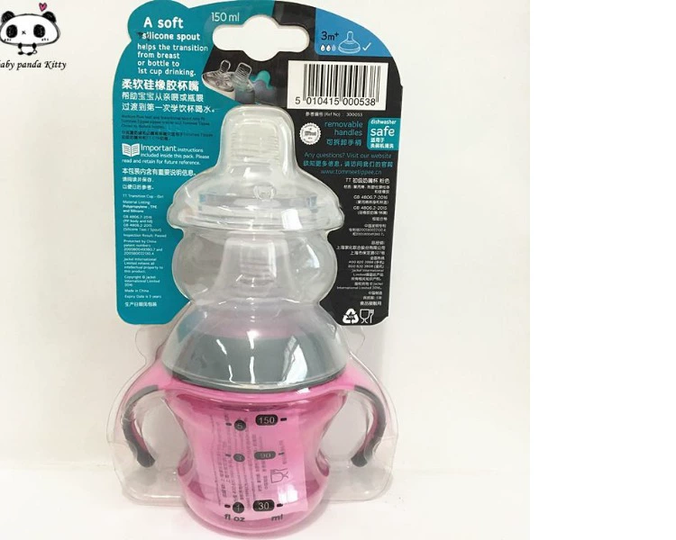 tommeetippee Tommeetippee cốc đầu ti học cách uống cốc cốc nước trẻ em chai nước giọt nước - Cup / Table ware / mài / Phụ kiện