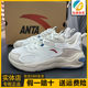 Anta Gravity Casual Shoes Men's 2025 New Spring Classic Trendy Comfortable Lightweight Sports Shoes 112518811