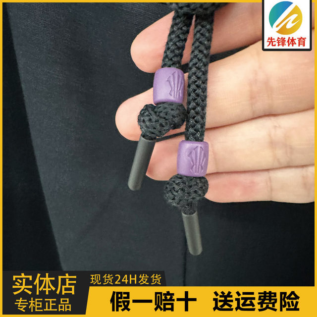 Anta Kyrie Irving Men's Wide-Leg Pants 2025 New Winter Knitted Casual Sports Pants 172541305