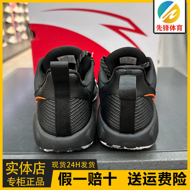 Anta Wind Tunnel Bm Basketball Shoes Men's 2025 New Spring Anti-Slip Wear-Resistant Cushioning Sports Shoes 112511604