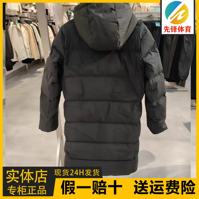 Anta Ice Armor down Jacket | Men's Mid-Length Duck down Coat Winter Water-Repellent Puffer Jacket 152517912