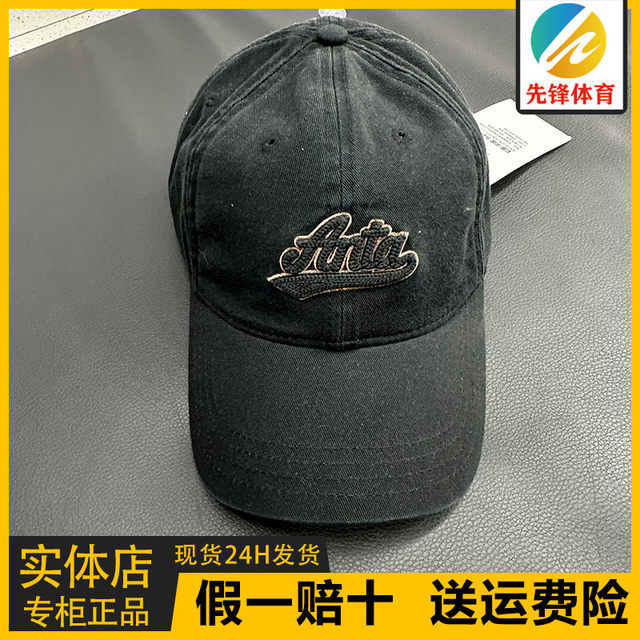 Anta Baseball Cap for Men and Women, Sun Hat, Simple, Casual, Versatile, Fashionable, Retro, Stylish, Peaked Cap 192448261