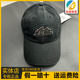 Anta Baseball Cap for Men and Women, Sun Hat, Simple, Casual, Versatile, Fashionable, Retro, Stylish, Peaked Cap 192448261