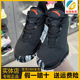 Anta Wind Tunnel Bm Basketball Shoes Men's 2025 New Spring Anti-Slip Wear-Resistant Cushioning Sports Shoes 112511604