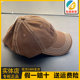 Anta Baseball Cap for Men and Women, Sun Hat, Simple Casual Versatile Fashion Retro Fashion Peaked Cap 192438261
