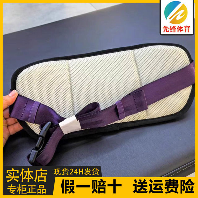 Anta China Geography Sports Outdoor Mountaineering Chest Bag 2025 Summer New Style Men's and Women's Casual Waist Bag 192526131