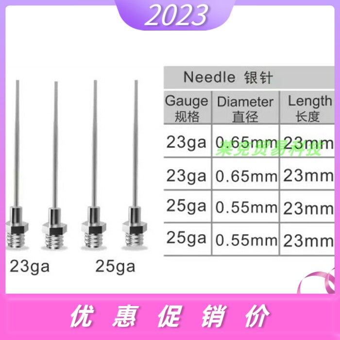 Dental Ussen Lean Peck Wood BL Hot Tooth Gum Filling System Universal Heating Silver Needle Injection Microneedle Oral Material-Taobao