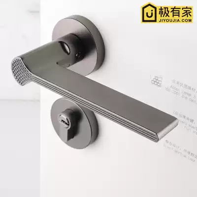 German Seiko gray black door lock American indoor door lock art handle lock bedroom door silent two-piece door lock