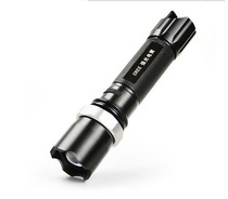 Henghui rechargeable household led flashlight Strong light long-range outdoor fishing camping portable gift