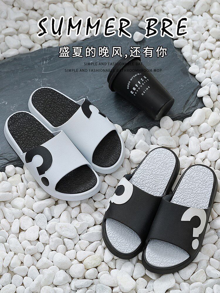 New style slippers men's trendy summer outdoor wear 2021 new indoor non-slip sandals bathroom bath flip flops good