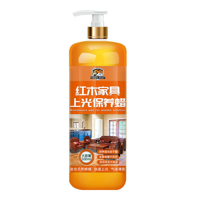 Solid Wood Furniture Wax Maintenance Special Wax for Tabletop Waxing, Large Board Tables, Solid Wood Doors, Wooden Coffee Tables, Stools, Wood Table Polishing