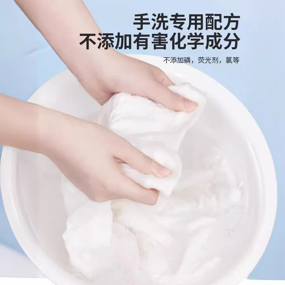 Red Wine Stain Remover for Clothes and Pants, Juice, Beverage, Coffee Stain Cleaner, Milk Tea and Fruit Stain Cleaner