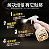 Copper Coin Rust Remover, Antique Coin Commemorative Coin Cleaner, Deoxidizing and Brightening Copper Washing Liquid, Copper Plate Renovation Solution