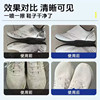 Special Cleaning Agent for Locking Shoes, No-Wash Shoes, Sports Shoes Decontamination Dry Cleaning Agent, White Shoe Surface Oil Stain Mud Stain Cleaner