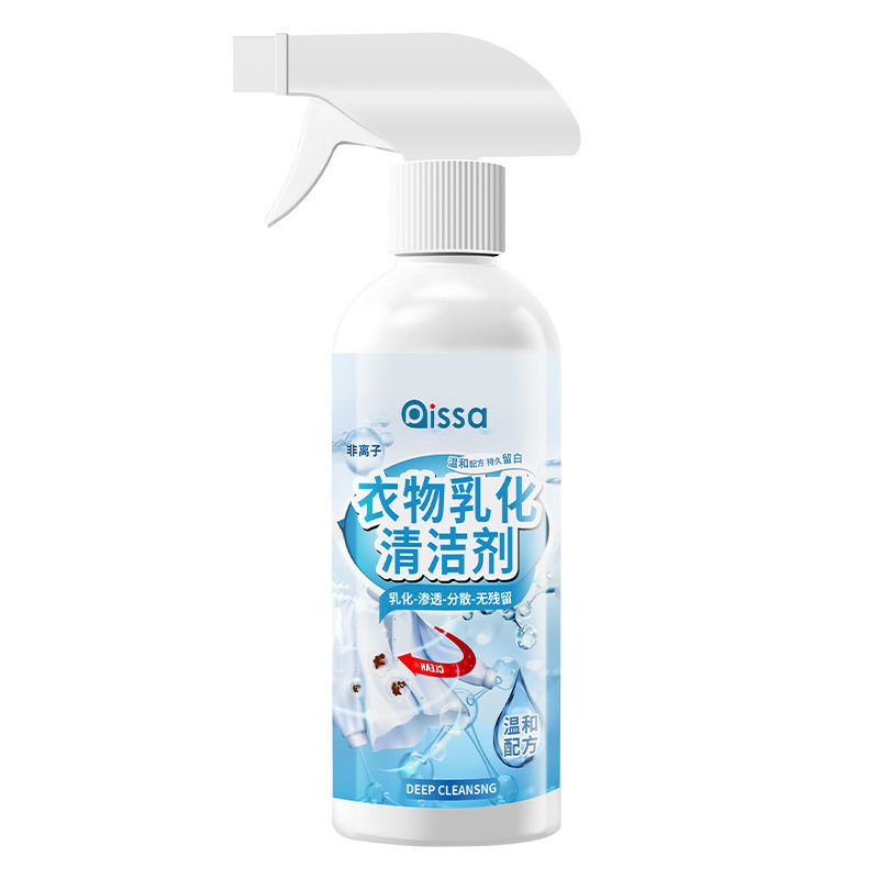 Red Wine Stain Remover for Clothes and Pants, Juice, Beverage, Coffee Stain Cleaner, Milk Tea and Fruit Stain Cleaner