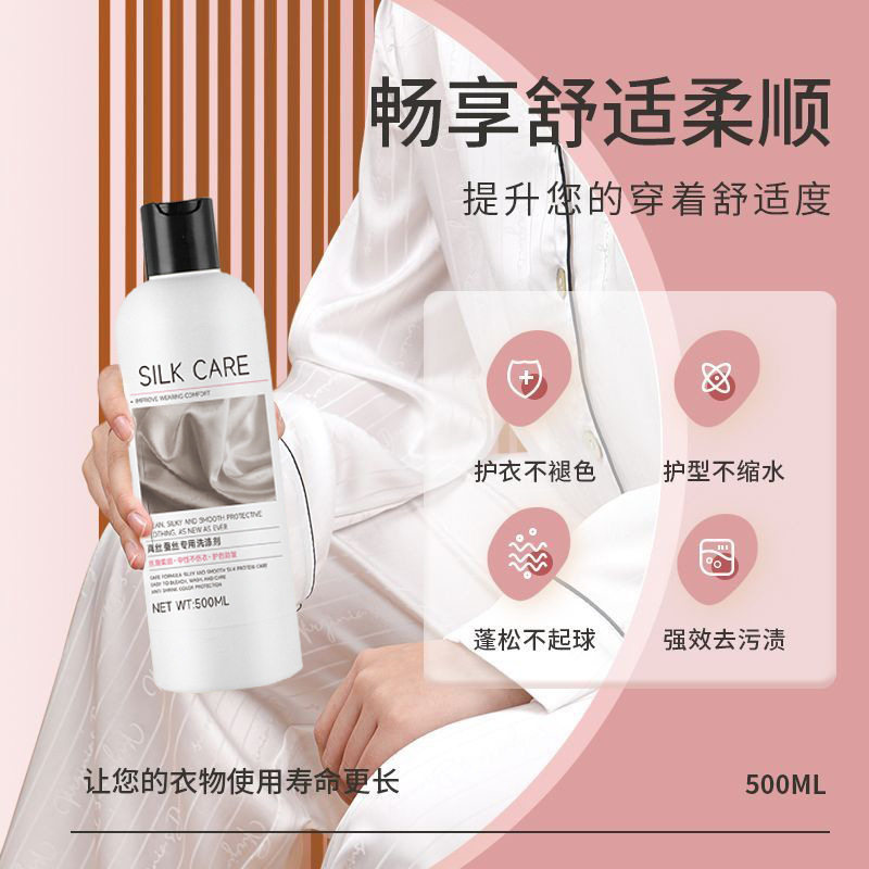 什么材质的衣服最适合用天然白马尾高级衣物刷来护理？-衣物刷-淘宝百科网