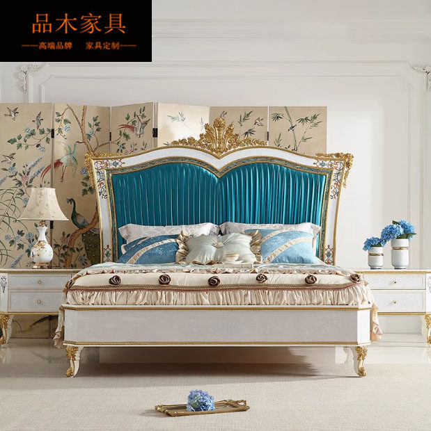 アレクサンダー フレンチスタイル 高級シェルパッチワーク生地彫刻ダブルベッド、ヨーロピアンスタイル無垢材マスターベッドルーム用高級プリンセスベッド