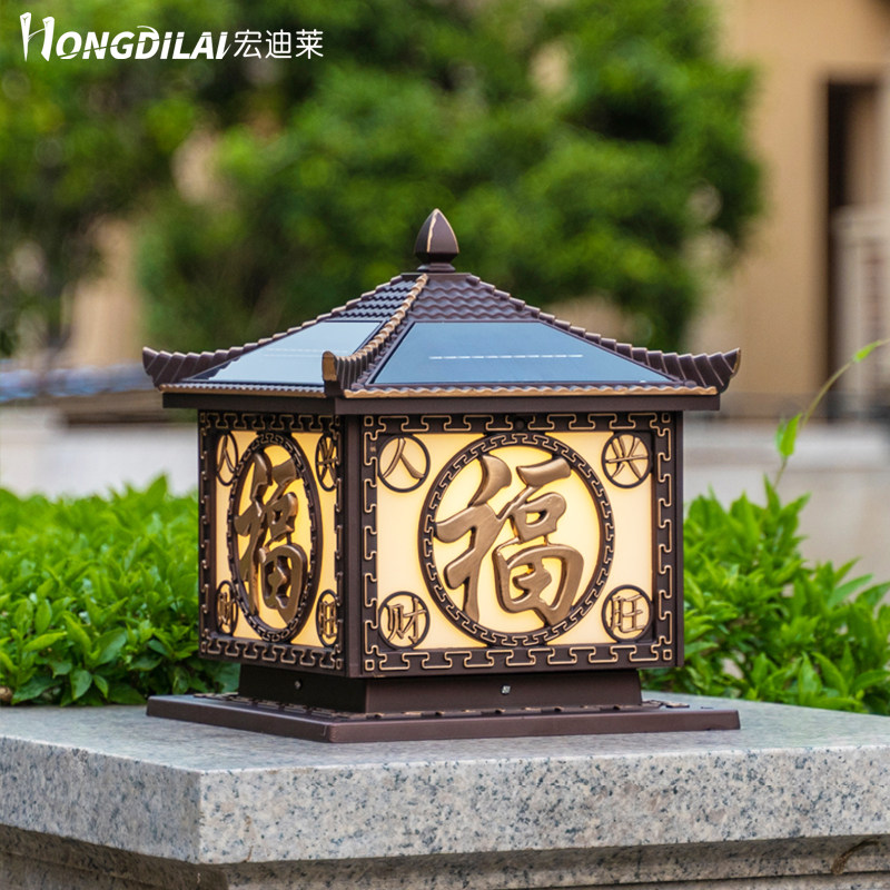 飞檐翘角太阳能柱头灯围墙别墅大门柱子户外防水兴旺福字咖啡描金