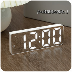 Japanese Quality Mirror Alarm Clock Time Display Student Desktop Smart 2025 Desktop Digital Clock