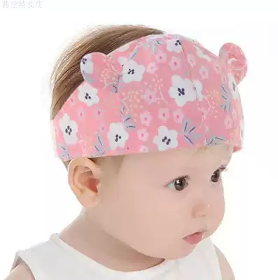 Baby forehead circle cap summer forehead heart fontanelle cap cap for men and women baby thin summer hat Full Moon