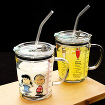 Milk Cup with graduated childrens breakfast drinking cup household baby milk powder special cup straw glass water Cup