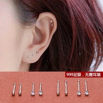 999 foot silver ear ear bone nail sleep free small earrings earrings ear bar raise ear ear stud female sterling silver