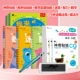 Интеллектуальная наклейка для тренировок, волшебный комплект, 3-4 лет