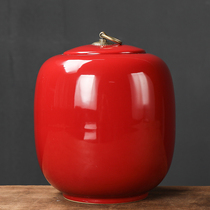 Tea cans ceramic large sealed tea storage tea cans Pu Yu black tea tea bulk packaging empty box