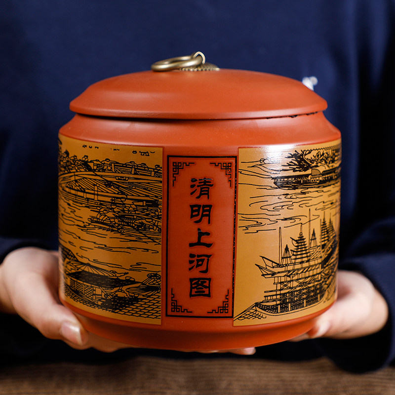 Pu-yu tea storage tank ceramic sealing tank purple sand large Pu-yu tea storage tank tea household
