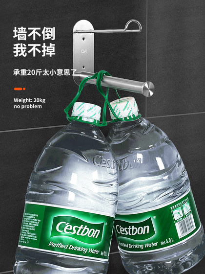 衣架收纳神器不锈钢阳台整理置物架壁挂墙上免打孔挂钩晾衣架挂杆