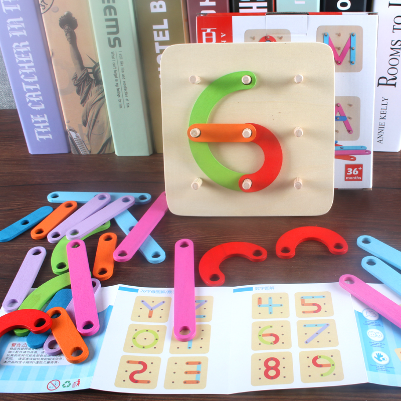 Numbers, alphabets, shapes, puzzles, 3-6-year-old children's fun puzzles, spelling and inserting building blocks, kindergarten educational toys