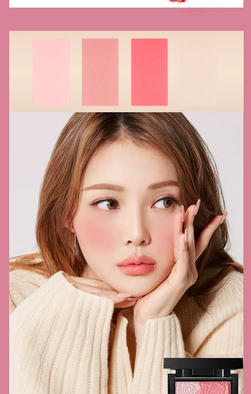 Phấn má hồng SISYPHUS chính hãng trang điểm nude tự nhiên phấn má hồng cam sinh viên giá rẻ rouge blush high gloss one - Blush / Cochineal