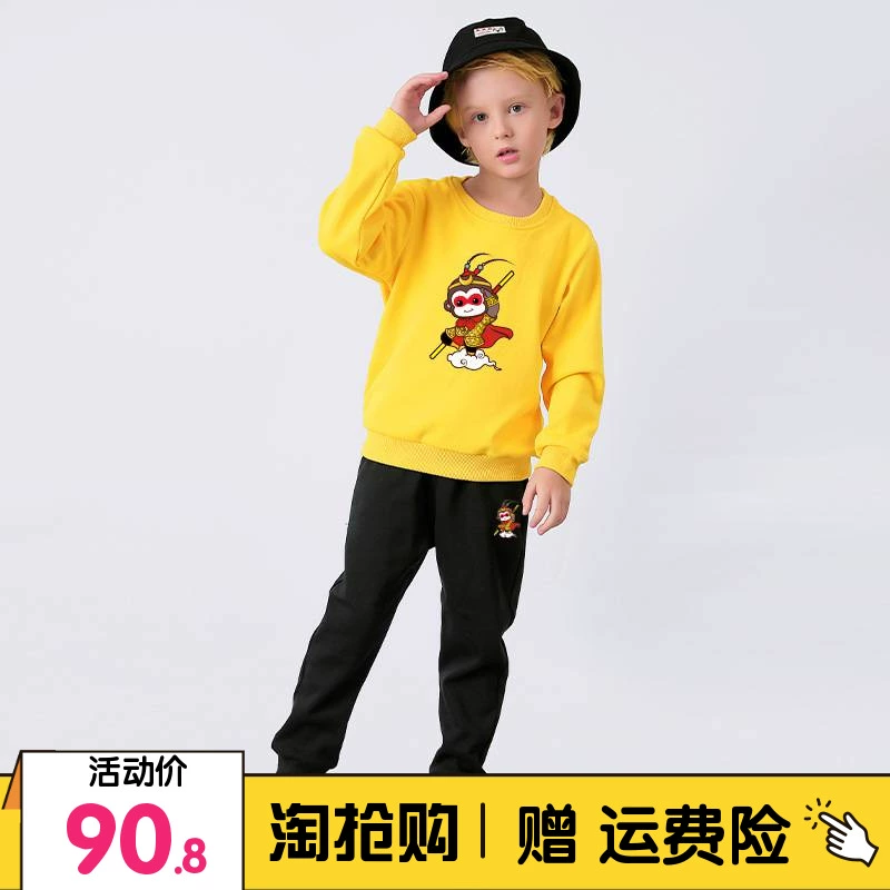 Quần áo cộng với cashmere mùa thu trẻ em thể thao áo len tổng hợp cashmere mùa thu và mùa đông quần áo trẻ em ấm áp hai mảnh phù hợp với triều 14 tháng 16 18 - Thể thao lông cừu / jumper