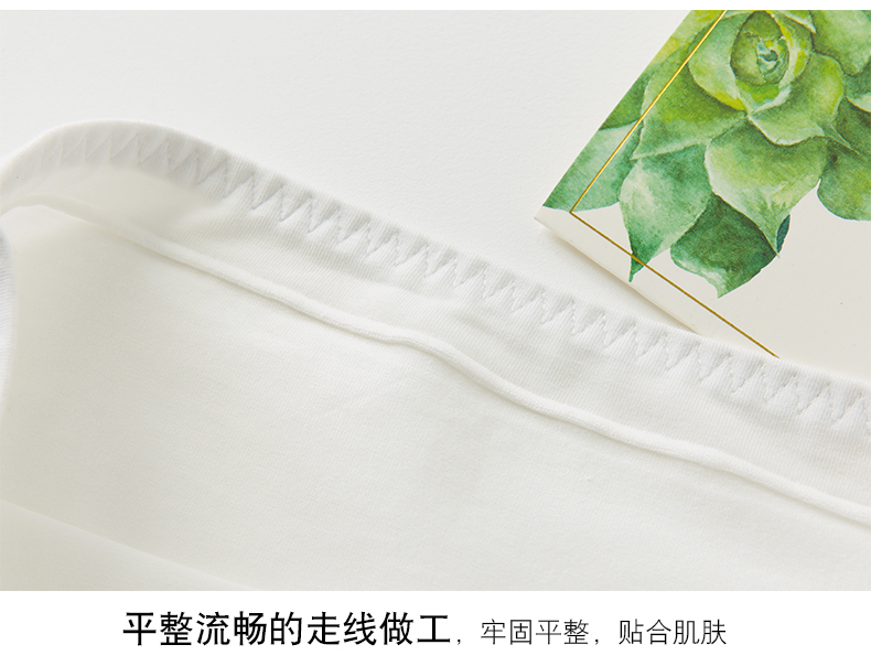 [3 nạp] học sinh trung học cơ sở đồ lót cotton cotton trường tiểu học thanh thiếu niên trung eo cô gái boyshort quần lót victoria thun lạnh