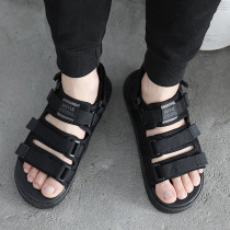 Vietnamese Imported Sandals Mens Rubber Slippers Sandals Sandals Summer Outdoor Casual Beach Shoes Mens Slippers For Men Sandals