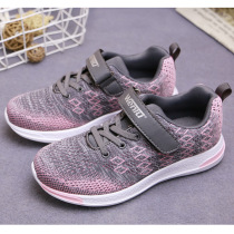 Vietnamese shoes rubber soles outdoor sports non-slip breathable boys and womens shoes winter and summer running shoes leisure sports shoes