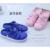 Childrens shoes Vietnam slippers imported slippers mesh casual sandals comfortable soft soft men and women Shoes sandals
