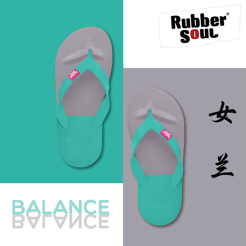 Thai original imported latex slippers anti-wear and wear fashion resistant to women slippers summer beach shoes herringbone tug